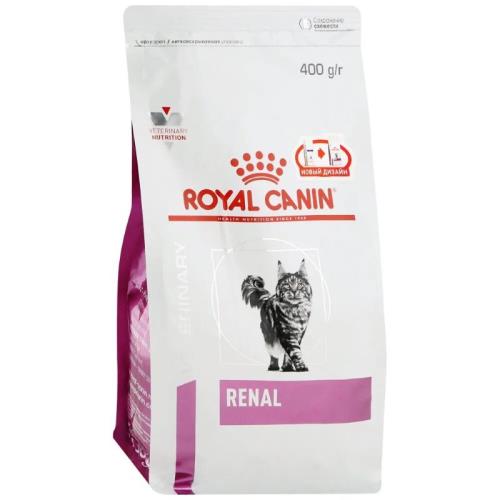 ROYAL CANIN չոր կեր կատուների համար