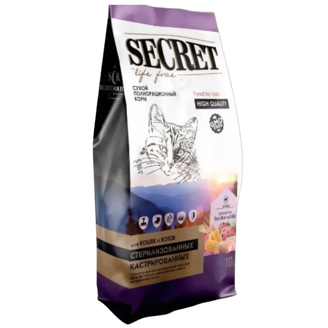 SECRET չոր կեր կատուների համար