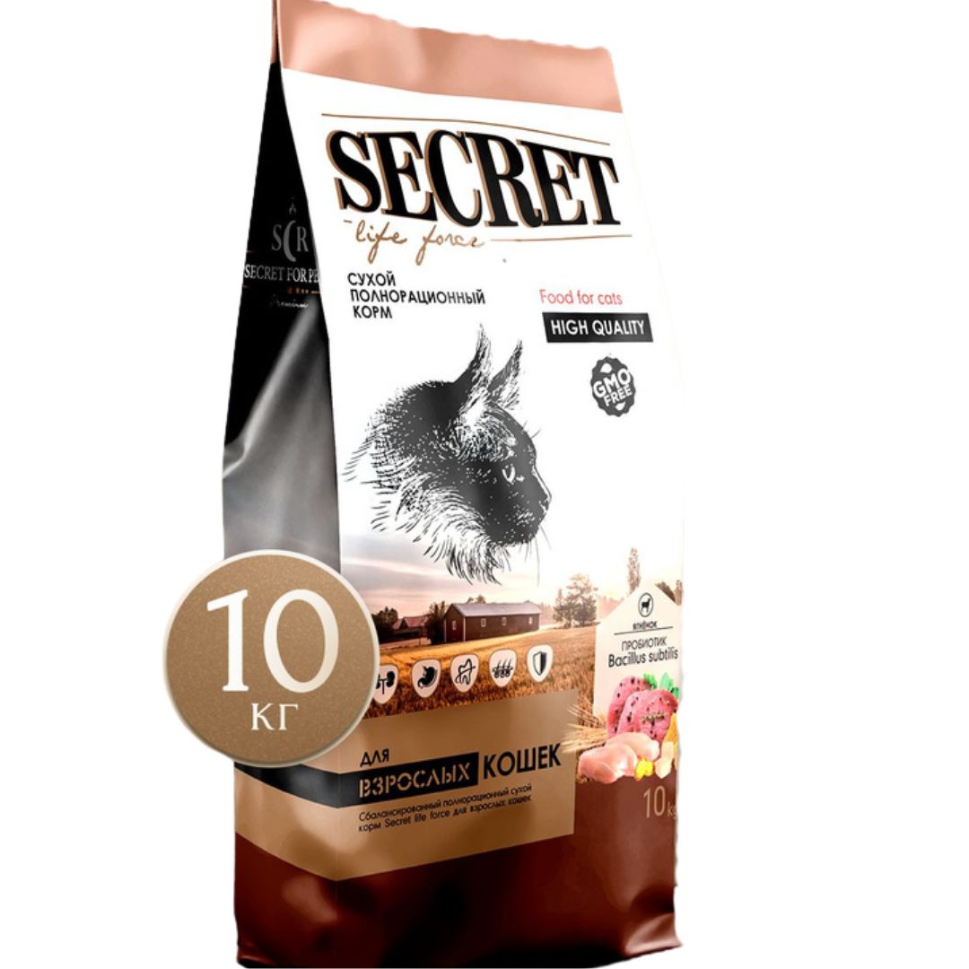 SECRET չոր կեր հասուն կատուների համար