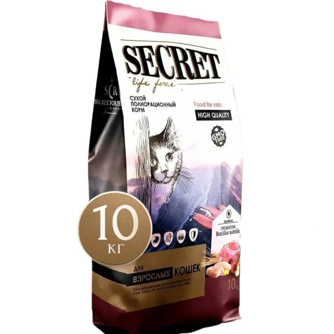 SECRET չոր կեր հասուն կատուների համար