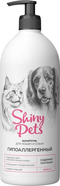 Happy Pet (Shiny Pets) հիպոալերգիկ շամպուն