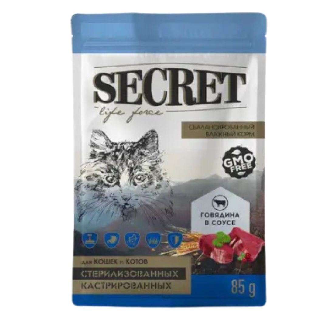 SECRET թաց կեր ստերիլիզացված կատուների համար