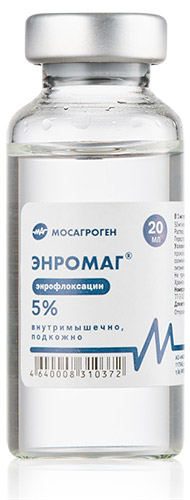 Անասնաբուժական դեղամիջոց