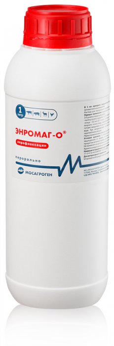 Անասնաբուժական դեղամիջոց