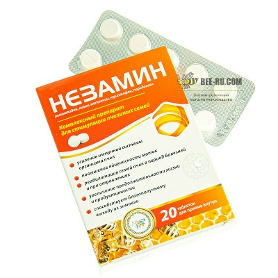 Անասնաբուժական դեղամիջոց