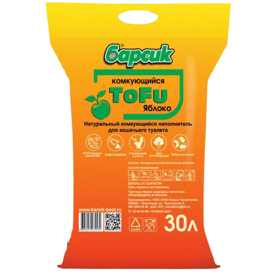 Բարսիկ ToFu 4,54լ, 30լ խնձորի բույրով
