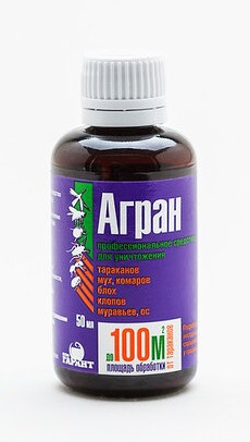 Ագրան КЭ 55% 50մլ
