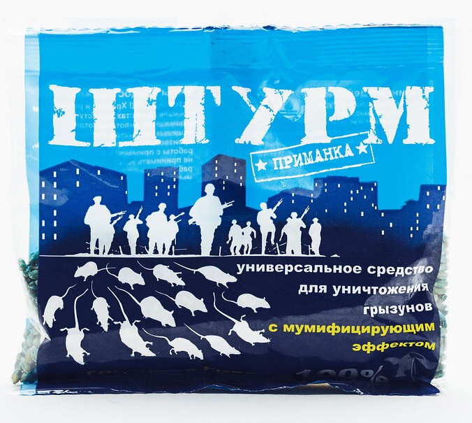Շտուրմ ցորեն կրծողների դեմ 100գր
