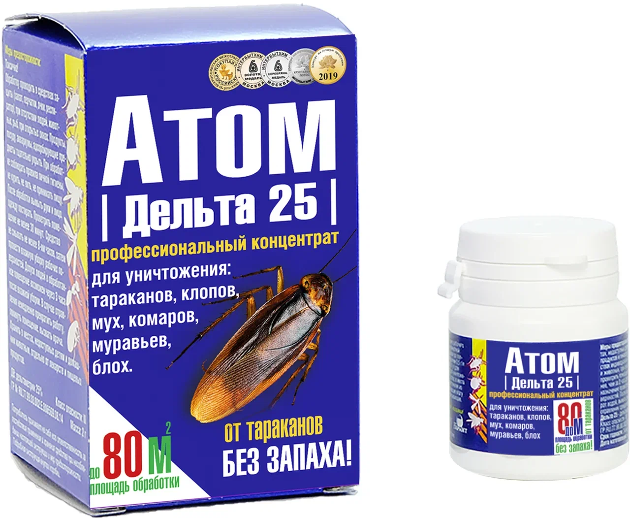 Ատոմ դելտամետրին 25%