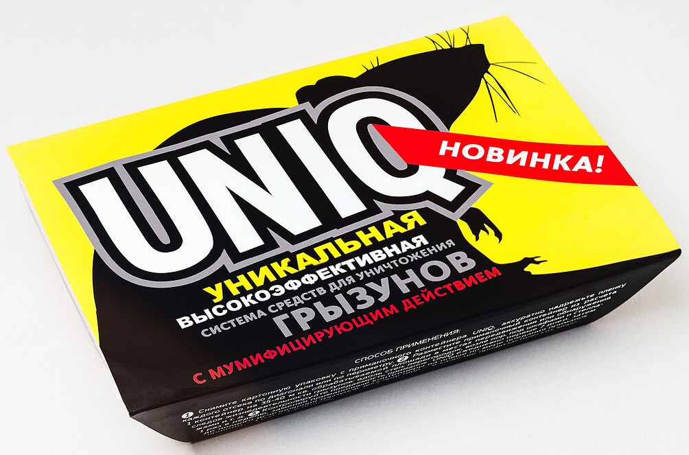 Սիստեմա UNIQ կրծողների դեմ
