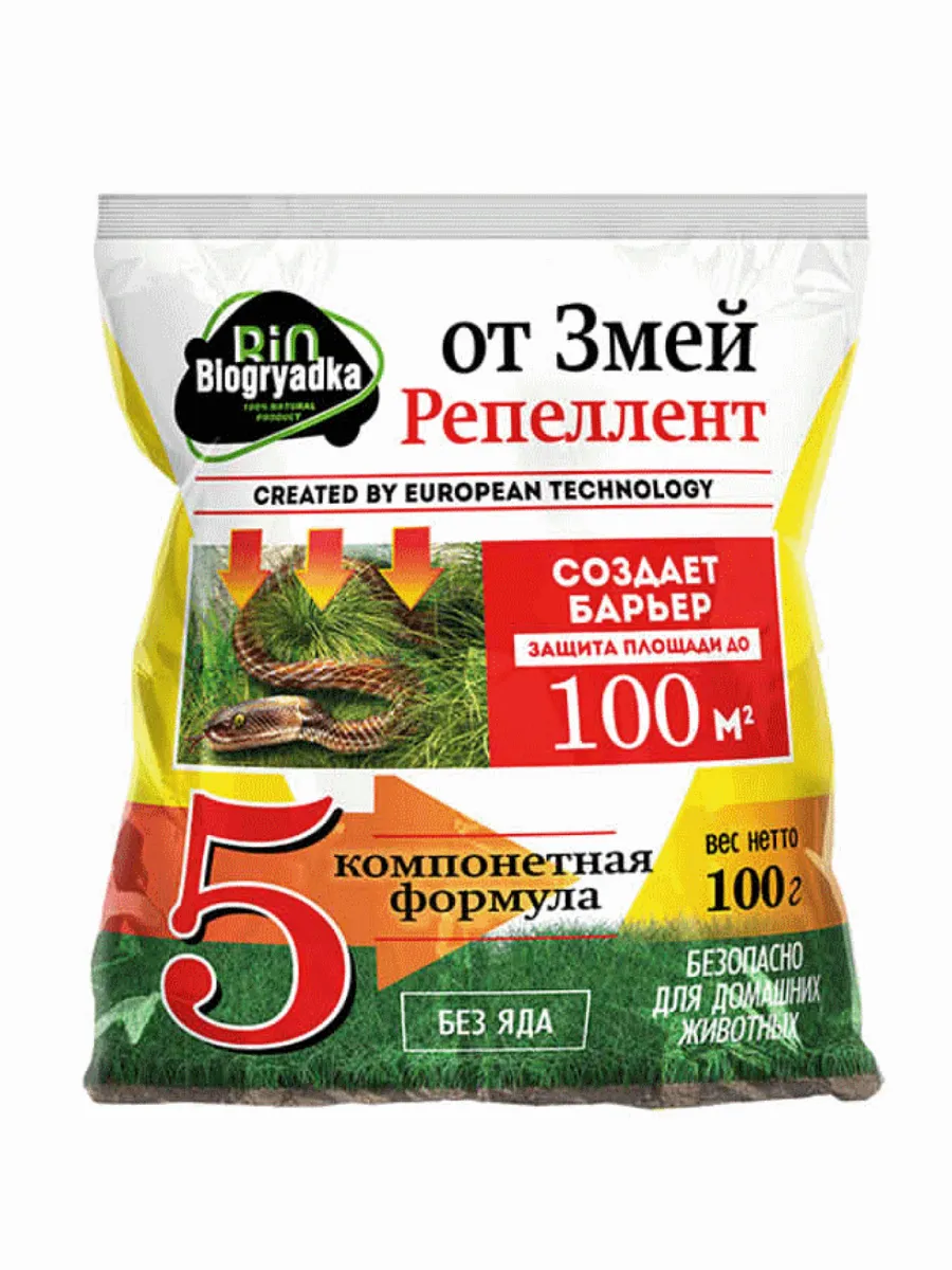 Օձերի դեմ Biogryadka 100 գր