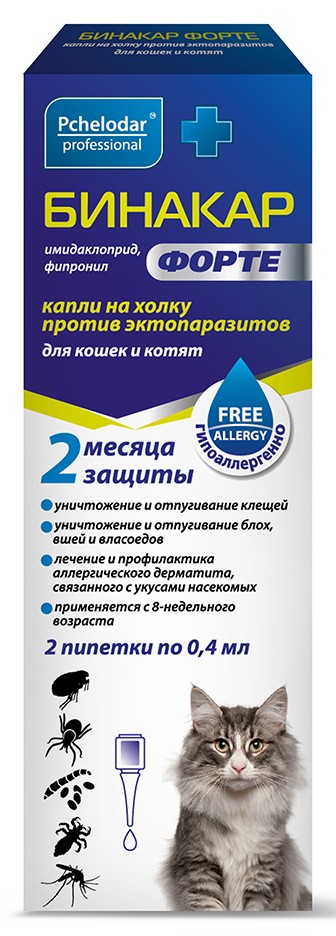 Բինակար ֆորտե կատուների կաթիլներ 2 պիպետկա x 0,4մլ