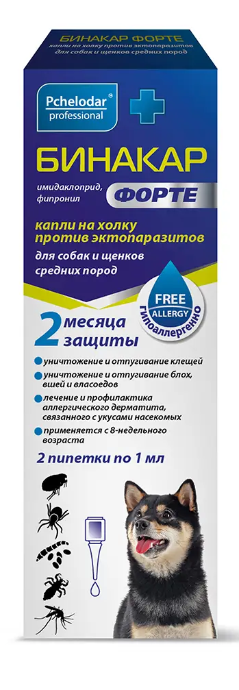 Բինակար ֆորտե շների կաթիլներ 2 պիպետկա x 1մլ