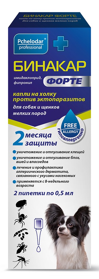 Բինակար ֆորտե շների կաթիլներ 2 պիպետկա x 2մլ