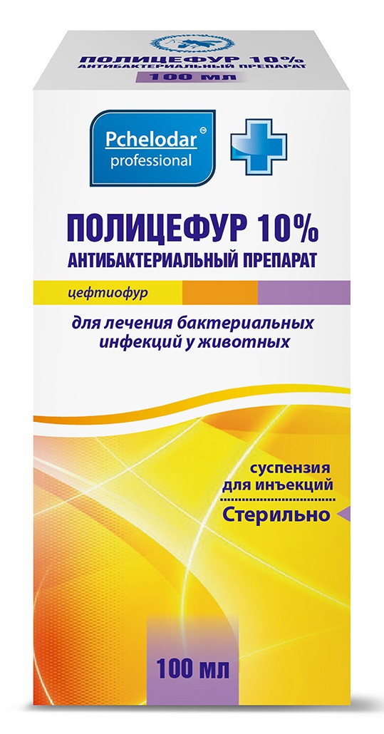 Պոլիցեֆառ 10% 100մլ