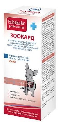 Զոոկարդ շուն 25 մլ