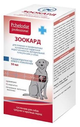 Զոոկարդ շուն 50մլ