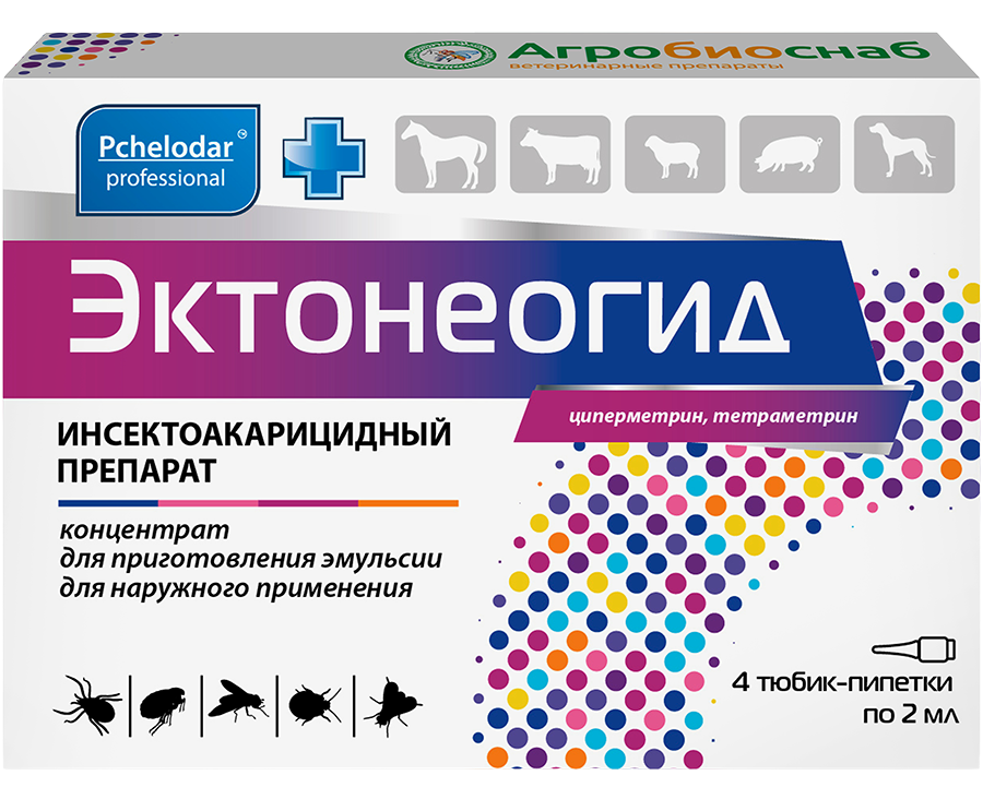 Էկտոնեոգիդ 4 պիպետկա x 2մլ