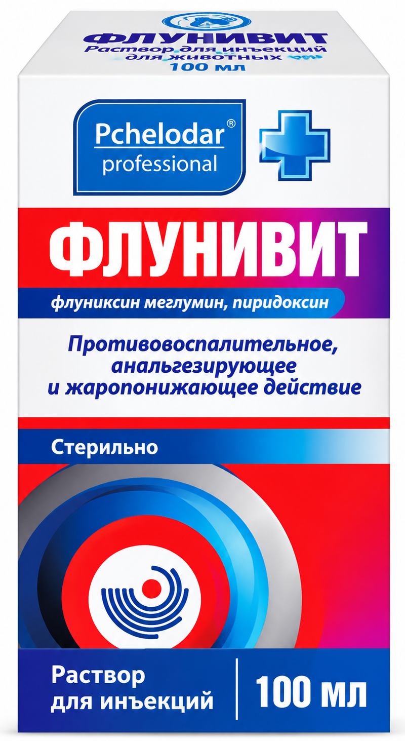 Ֆլունիվիտ 100 մլ