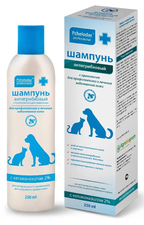 Շամպուն հակասնկային 1% 250մլ