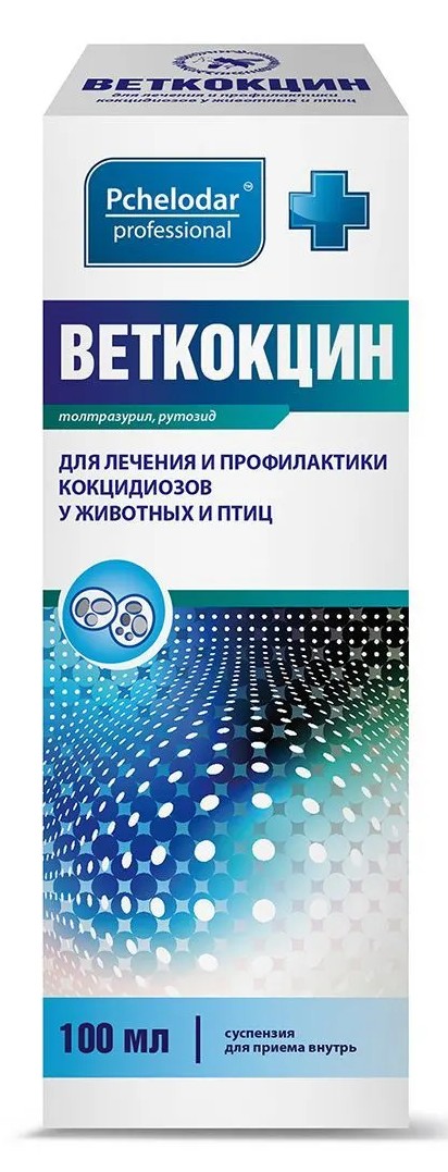 Վետկոկցին 100մլ
