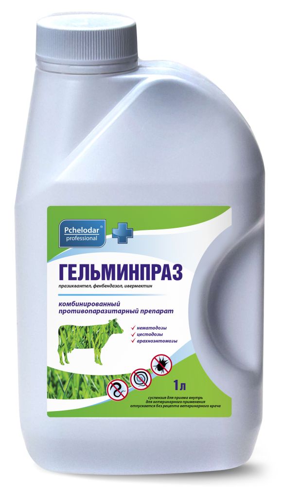 Գելմինպրազ 1լ