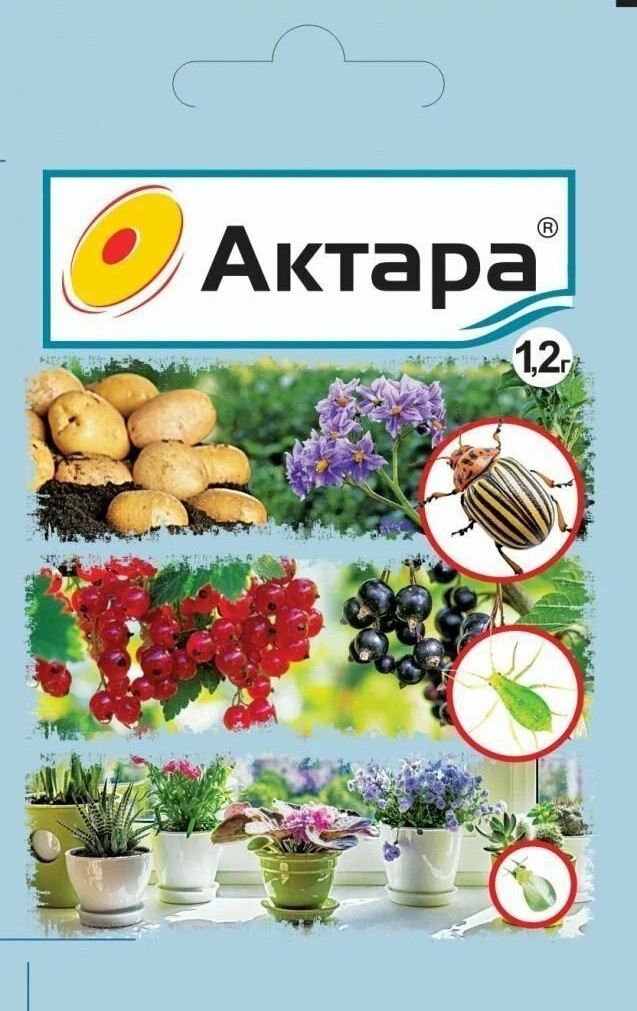 Բույսերի Ակտարա 1,2 գր