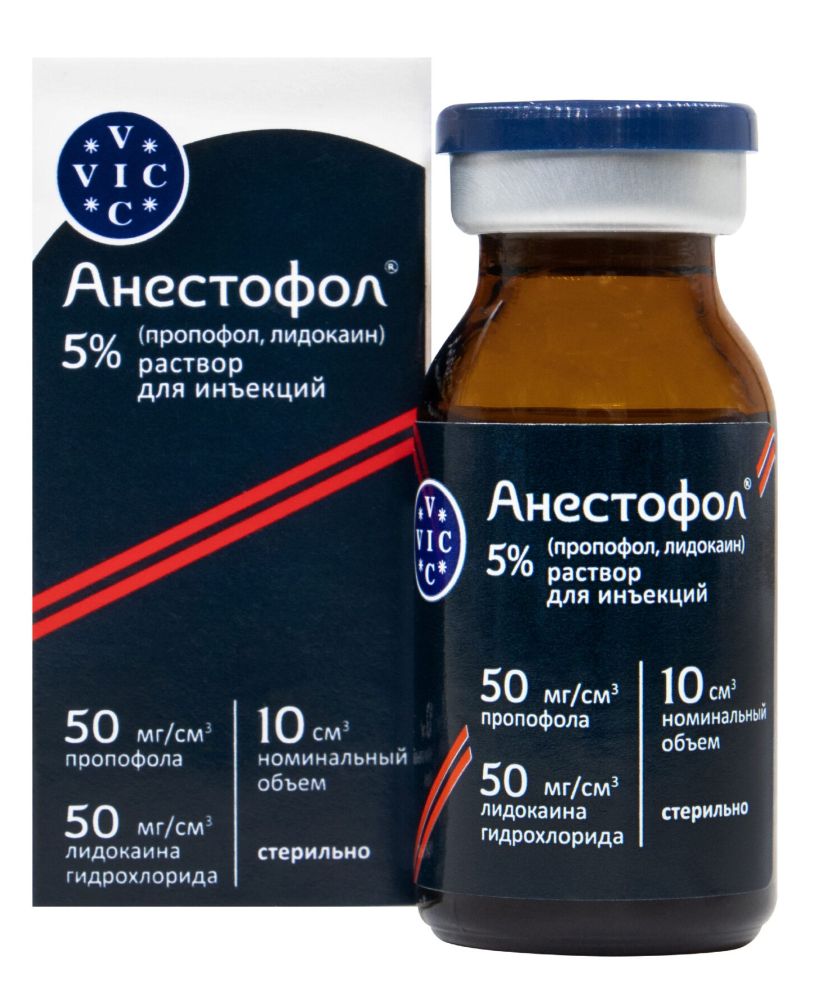 Անեստոֆոլ 5% 10մլ
