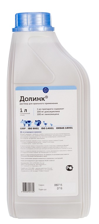 Դոլինկ 1լ օռալ-թ