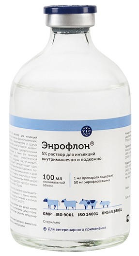 էնրոֆլոն 5% 100մլ
